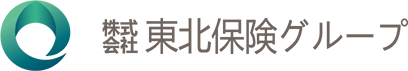 株式会社 東北保険グループ