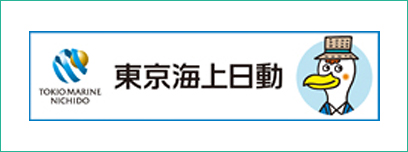 東京海上日動